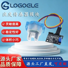 湿度传感器;环境传感器;其他传感器