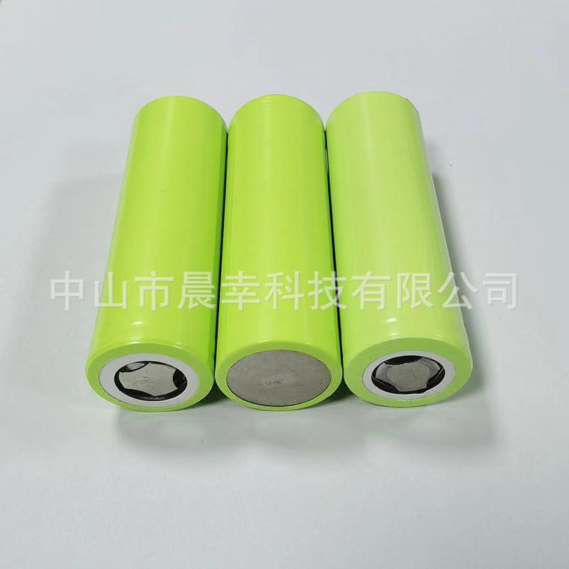 The New Power Battery 26800-Three Yuan 3.7V Is Used for All Types of Household Appliances Such as Flashlights
