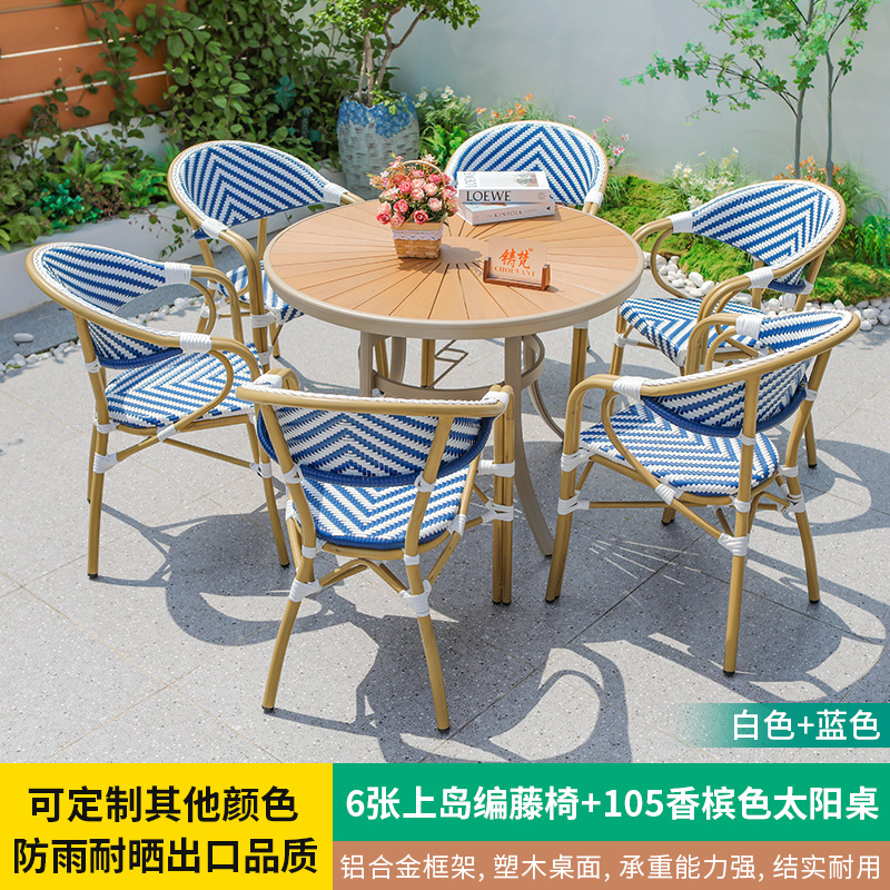 Mesas y sillas de patio al aire libre, muebles de jardín de ocio, sillas de ratán trenzadas, aleación de aluminio, plástico, madera, té con leche, cafetería, mesa de la calle comercial