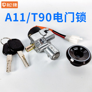 늄�܇ A11 T90 ��T�i 耳��i �Դ�i 耳��_�P�i �ɽ�