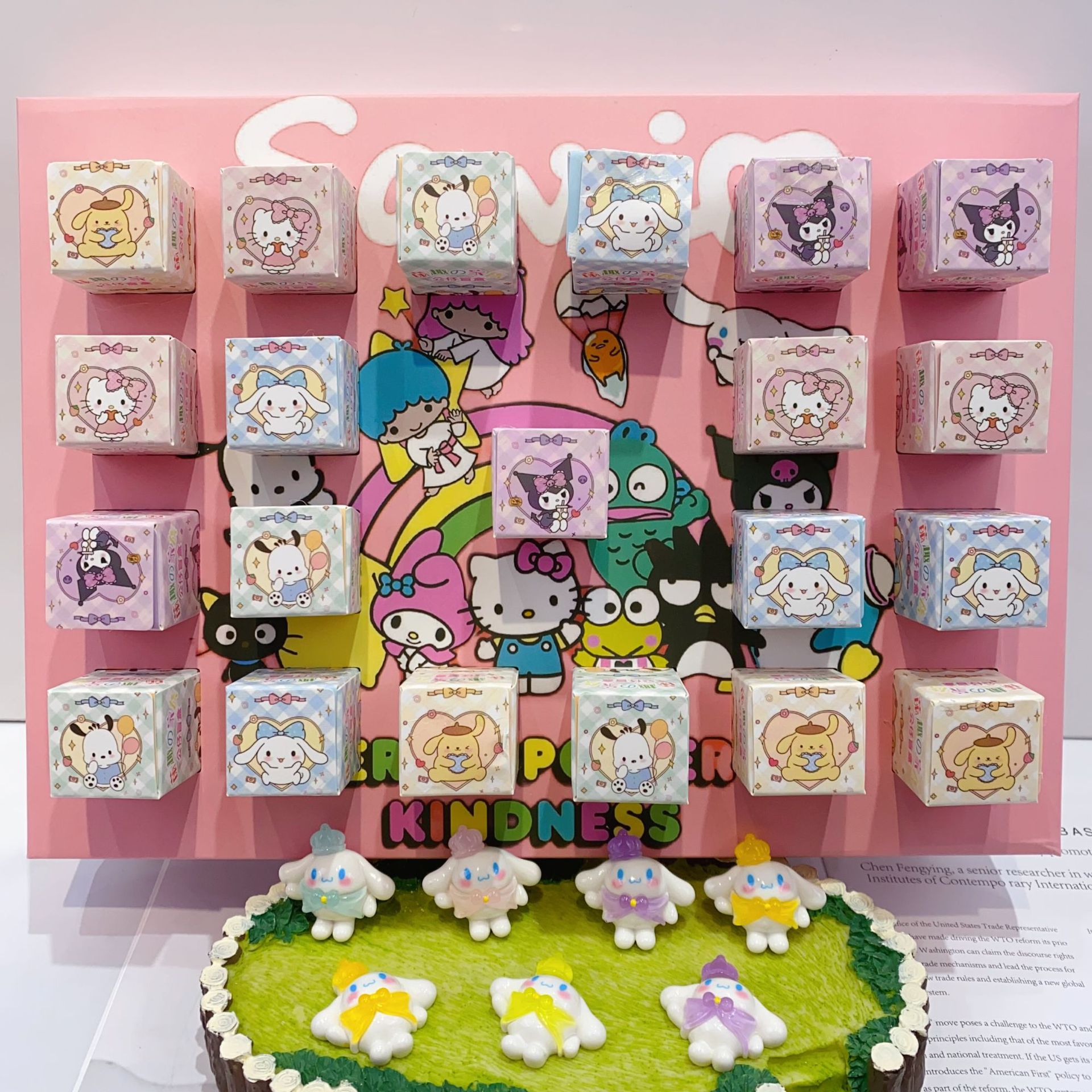 산리오(시나몬독 모델) 21피스 작고 귀여운 블라인드 박스