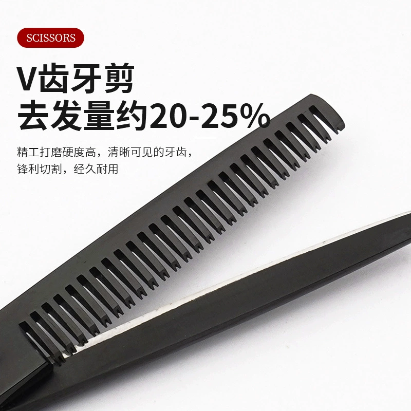 Black purple scissors, bangs