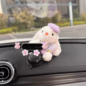 Car Phone Holder for Dashboard, 2025 New Model, Navigation-Specific, Suction Cup Support for Women