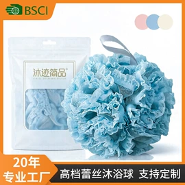 沐浴球浴擦;干发巾干发帽;发带