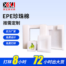 epe޷ˮˮҿfbrĭ|ͼ S