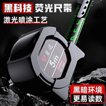 ���M�ںڿƼ��ɹ�ߎ��M�ھ���5�׼ӌ�7.5��10�׼Ӻ���ĥ��׼��