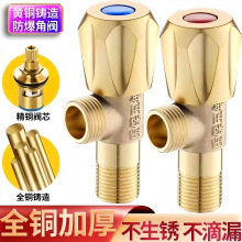 ���ȫ�~�Ӻ���y�����y�RͰ��ˮ���ķ��Mˮ�y�p��ˮ�ݼy�������