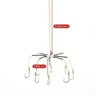 Extended Flip Hook Square Hook 8-Claw Hook Set Plate Hook Fishing Gear Sea Rod Casting Rod Anti-Tangle Iseni Fish Hook