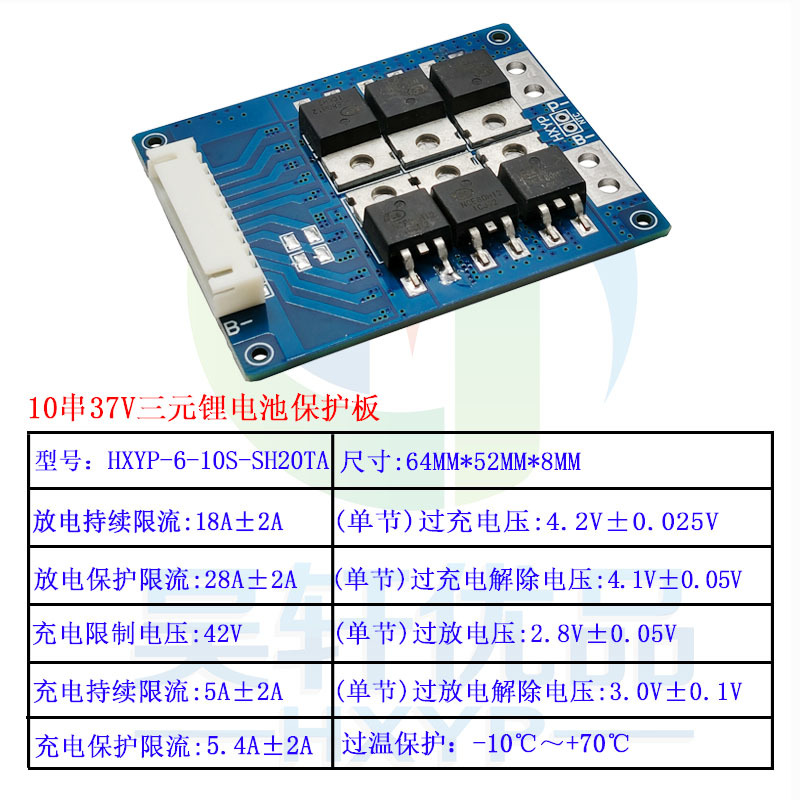 10串参数图.JPG