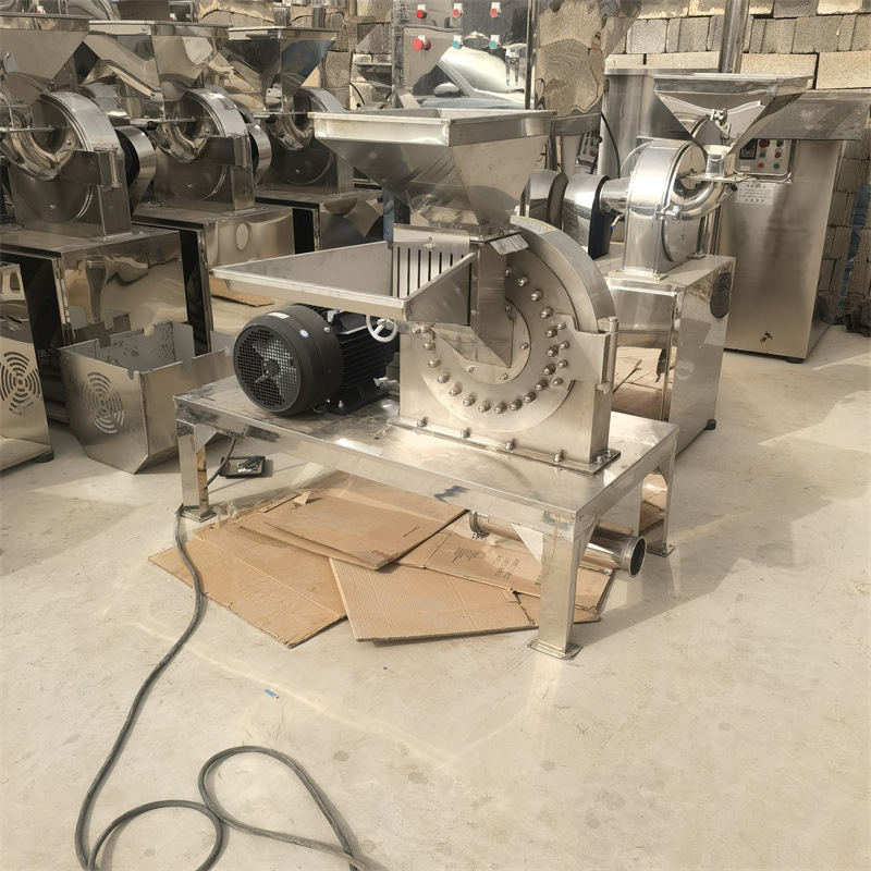 五谷杂粮粉碎机304不锈钢食盐磨粉机红糖破碎机齿盘粉碎机设备