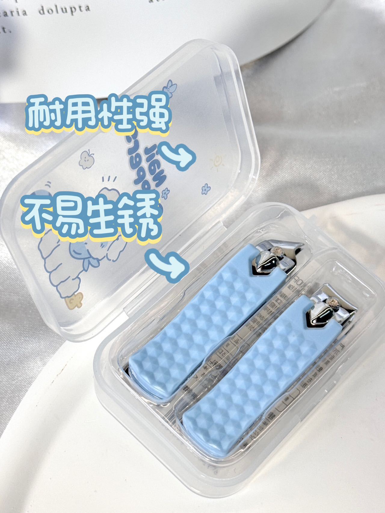 Juego de cortaúñas de dibujos animados LMLTOP cortaúñas biseladas planas de acero inoxidable manicura 2 paquetes SY349