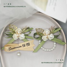 �߼�����������С���°�����ÈF�����ֻ����ɰ��ɽY��ȫ���ػ�