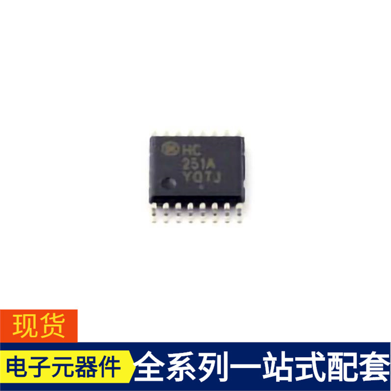 Mc74Hc251Adtr2G Tssop-16 Max3491Ecsd Max4236Eut R5F1027Aana #