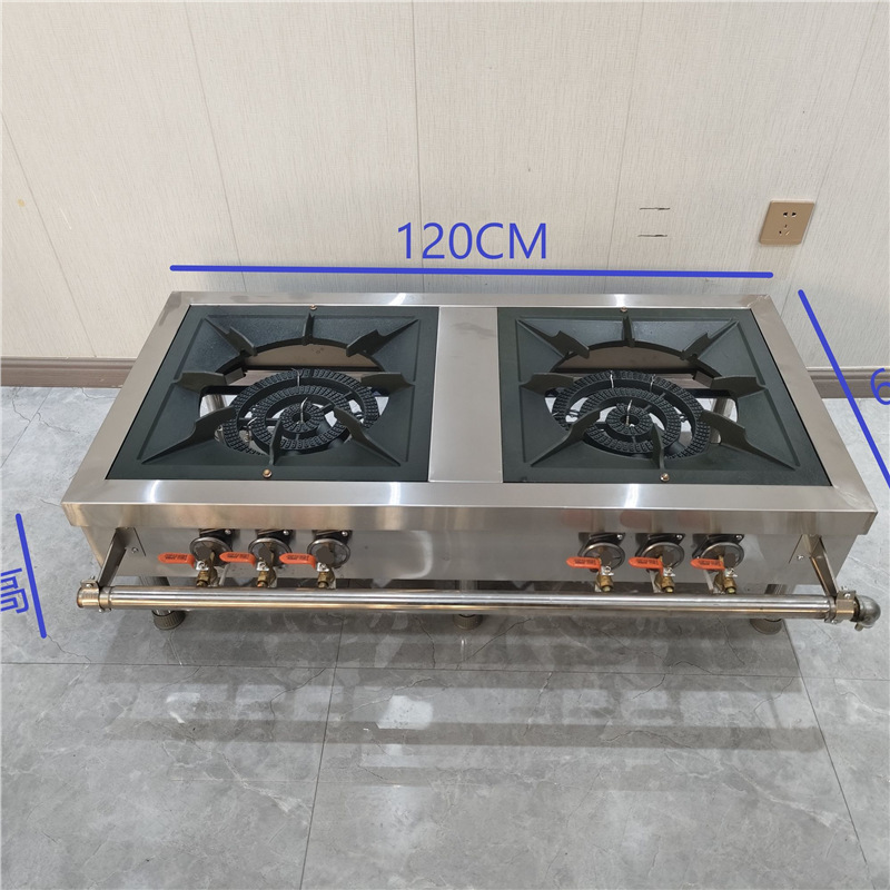 Comercial de estilo coreano de bajo contenido de aluminio de acero inoxidable de doble ojo de ahorro de energía de gas horno de pies bajos horno de sopa de suspensión horno de niños bajos