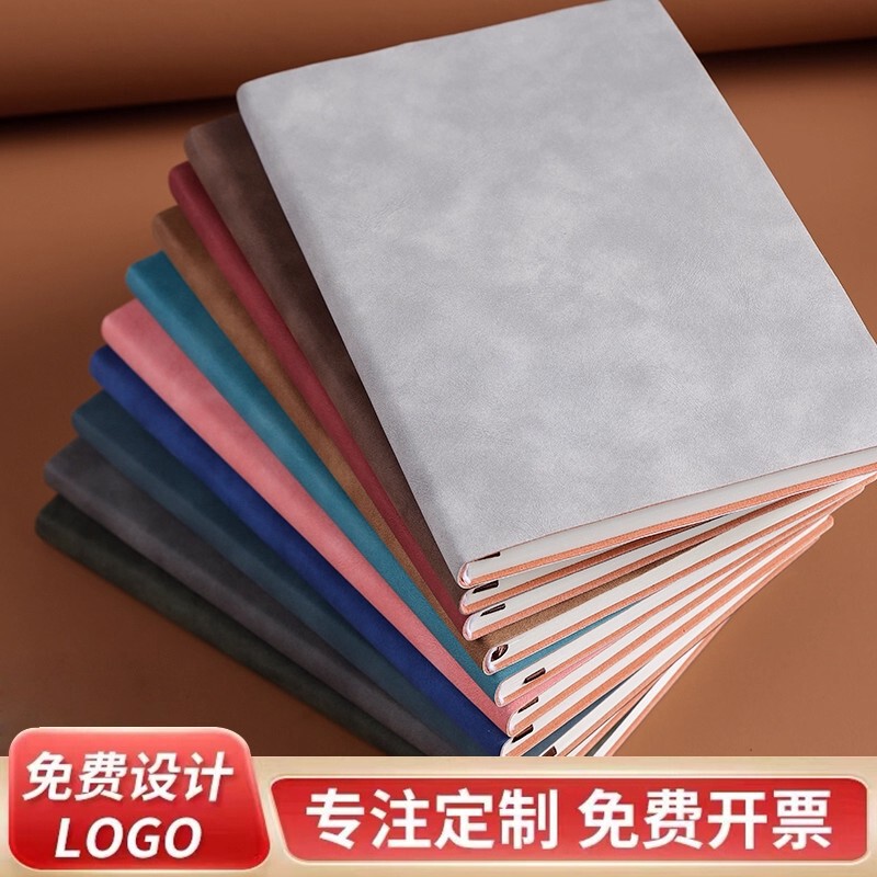 a5笔记本子可印logo加厚软皮记事本商务办公会议b5学生记录本批发|undefined