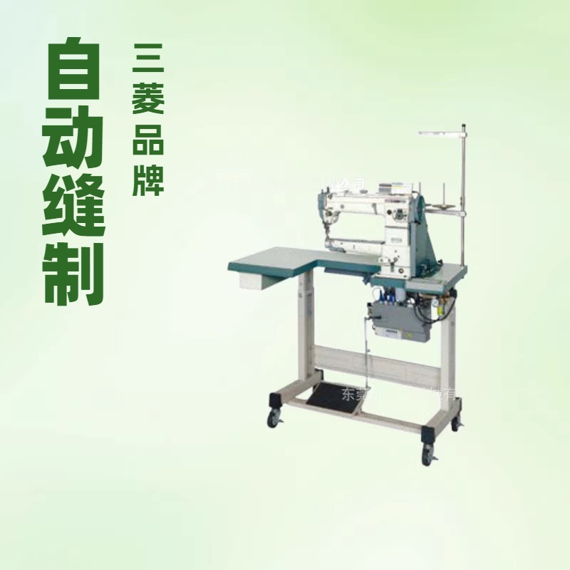 ����߳�LY36840B0T