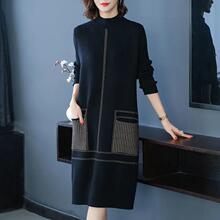 妈妈秋冬新款毛衣连衣裙加肥加大中老年女装针织衫中长款宽松打底