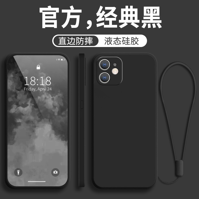 For Apple 11 Mobile Phone Case 1 iphone11pro New ipone11promax Full Coverage por Drop-resistant Max
