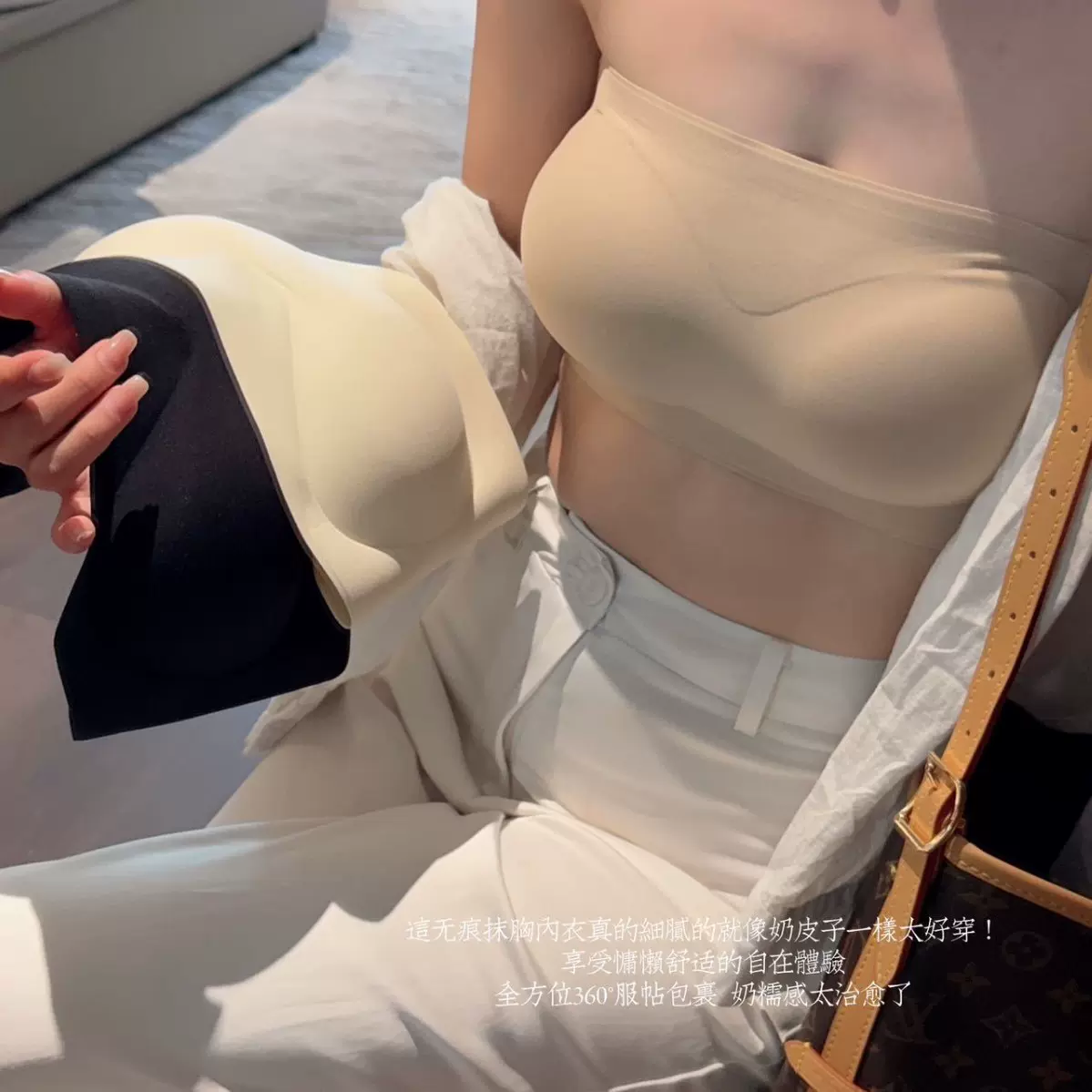 粉底液隐形防滑抹胸无肩带内衣女聚拢防下垂收副乳无痕裸感文胸罩