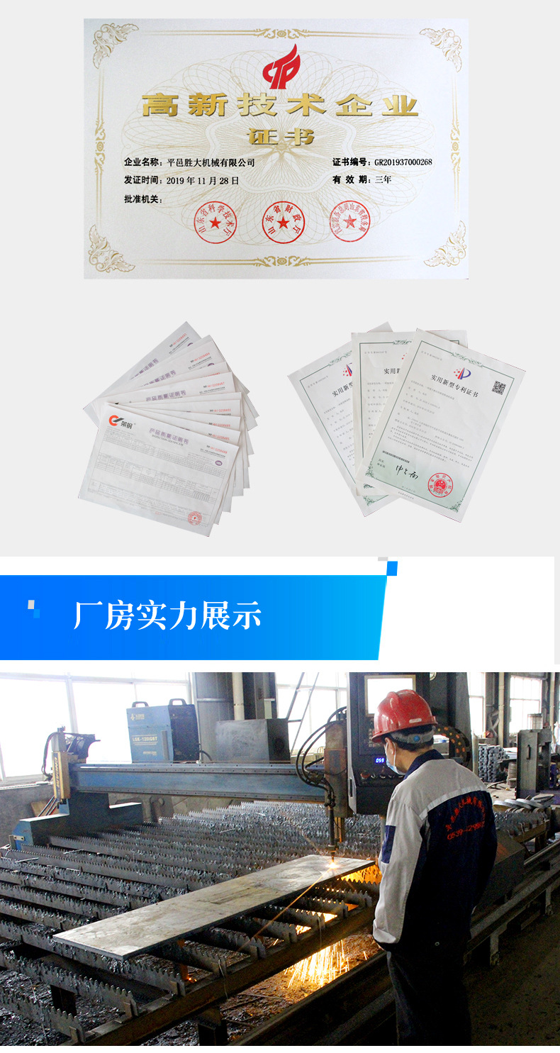 9雙桶榨油機(jī)詳情 拷貝