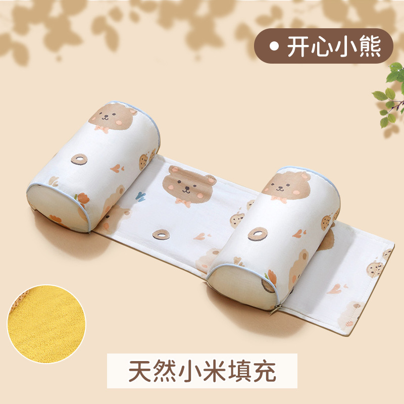赤ちゃんの定型枕の小米枕0-1歳の赤ちゃんは矯正して偏りを防ぎます。|undefined