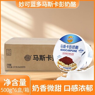 ����{���R˹��������500g�����������K֥ʿ����ؐ���������F����