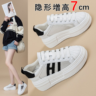 2025���ı���С��ЬŮ�������ŮЬС���Ӱٴ����eЬŮ�W���\��Ь