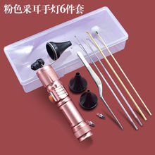 ���I�ɶ��֟�USB��늾۹���{�����ҕ�Ͷ��乤�����b�ڶ�������