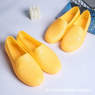 2023�S�rֱ������ʽ�＾Ь�����S�zЬ�V�����N��ĥ��ʽ����Ь���l