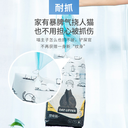 Cat bathing artifact cat washing bag pet nail clipping injection anti-scratch bite cleaning blow dry bag cat bathing supplies