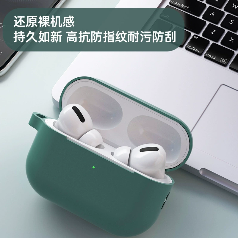 Силиконовый защитный чехол для Apple AirPods Pro 2, 2 мм, варианты мультицвета и металлической пряжки