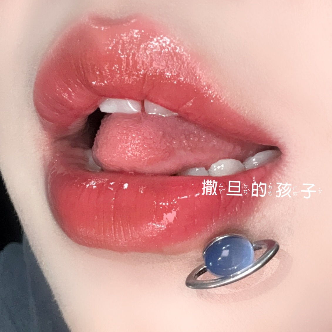 Labret stud lip piercing jewelry styling detail