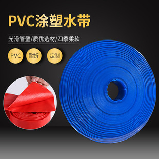 PVC���I���{���r�I��ˮ��ȉT��ˮ���߉������G�����ؼӺ񿹕�3��