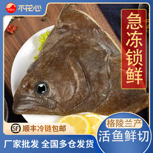 �������r�м�����Ŀ�~�^950g�l�~�^��Ƭ�~�^���r������r���l�S��