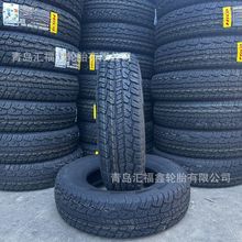 ����/���l�I܇̥205R16C M+S�S��Ƥ��݆̥СAT PCR ��؛�ڿ�