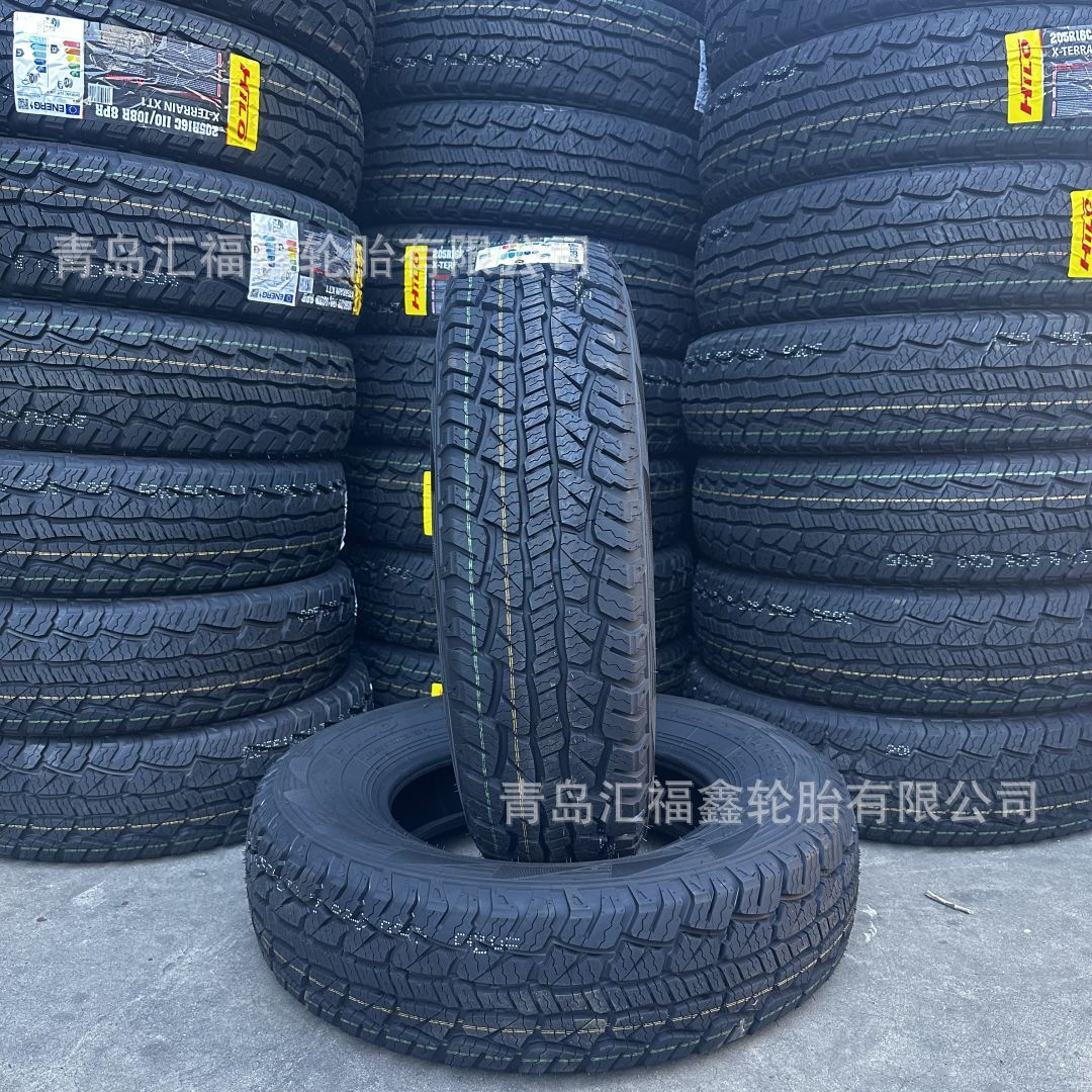 出口轿车胎205R16C M+S丰田皮卡轮胎小AT 可拼柜 PCR 交货期快