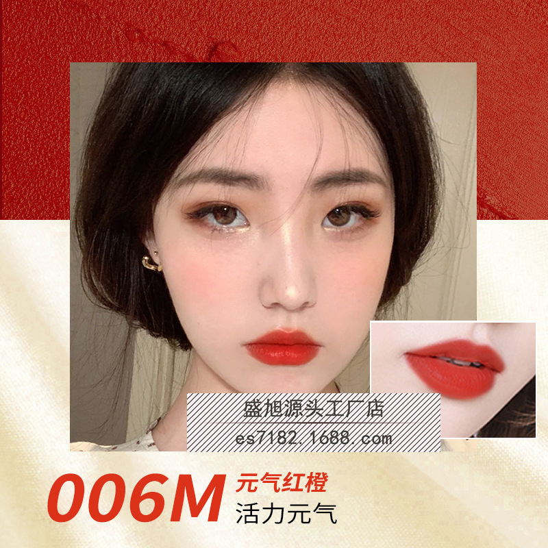 官网正品大牌cl萝卜丁口红001m女王权杖006M哑光丝绒黑管唇釉343F|undefined