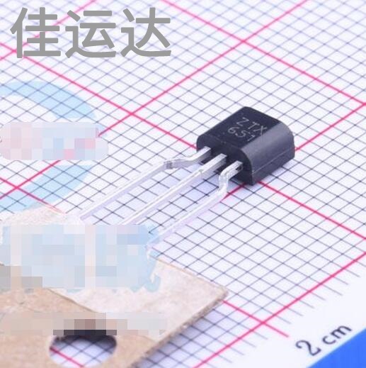 ZTX651STZ 规格 TO-92-3 三极管