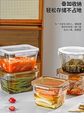 大容量玻璃保鲜盒食品冰箱专用收纳带盖泡菜密封存储腌制泡爪容器