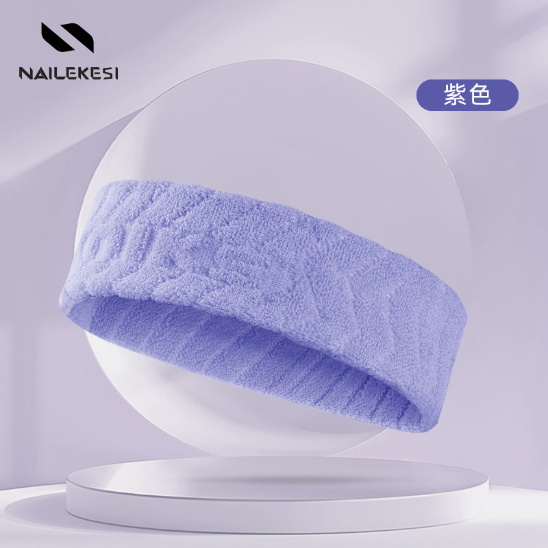 Correa para el cabello deportiva al por mayor para hombres correr fitness baloncesto transpirable cinturón de sudor guía que absorbe el sudor y resistente al sudor cinturón para la cabeza de bádminton femenino