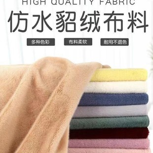 �F؛����800�˴���ë����ë�q�� ���b�Ҽ����Ь���Lë�q����