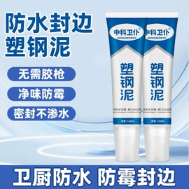 鞋油;皮革家具;鞋套、鞋刷