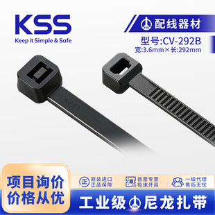 ̨KSSCV-292B iʽ3.6*292 PʿʿCV292B