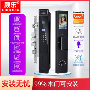 �羳���Z��ȫ�Ԅ�3D��Ę���o�}�����i�T�fAPPָ�y�ܴa�i�����T�i