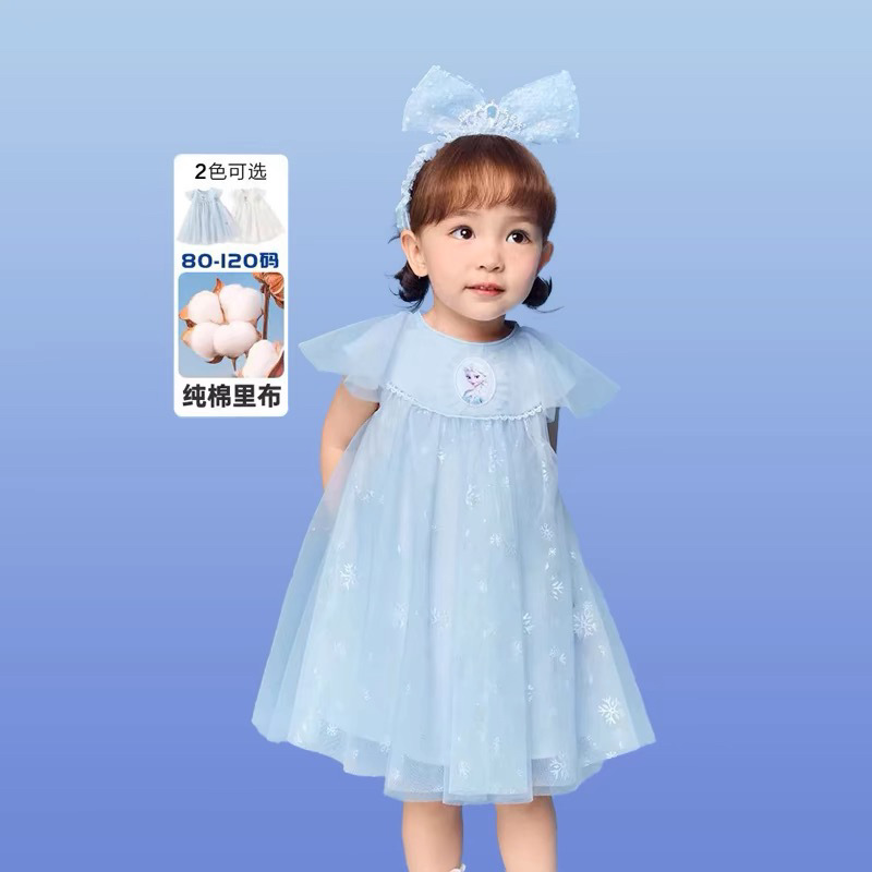Girls Dress Summer Dress 2025 New Style Children's Princess Dress Vest Dress Girls Suspender Dress