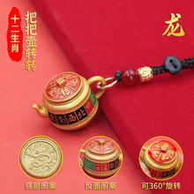 ʮ����Ф�D�\�錢�ѰѺ������R����ؔ�Ѱщ����D�≺�ְѼ�耳׿�