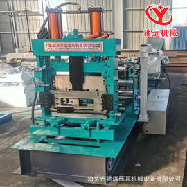 80-120 80-200 80-300c型钢机 全自动C型钢成型机一键换型c型钢机