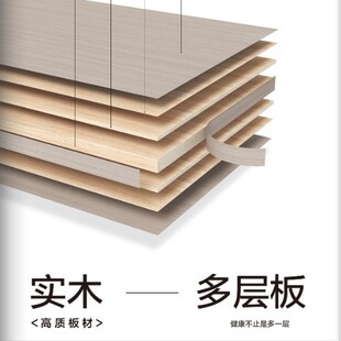 ���ӊA������ͺ��T��ľ�҃�����ͺ��T ��ľ���T���􏊭h������