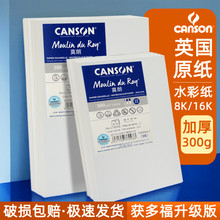�@�รˮ�ʼ������鿵���Ī��ȫ��300g�дּ��y�M�ڲ��U���î���