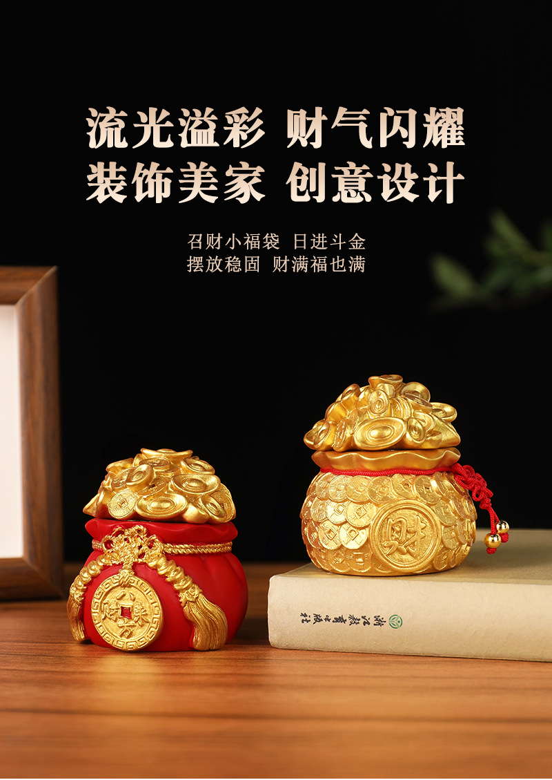 Fortune Money Bag Car Ornament Can Be Added with Fragrance Paste, Can Be Combined with Other Car Decorations, Creative Vietnamese Car Accessories